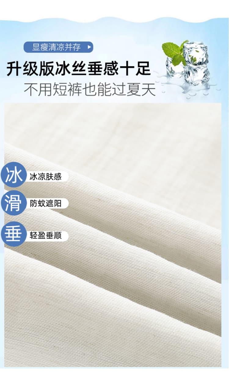 실사 느긋한 도루 가을 센스 치마바지 구름 바지 여성 Xiamu 귀 핀치 Pleat 캐주얼 바지 루즈핏 슬림해 보이는 와이드 레그 팬츠 상세 이미지 17
