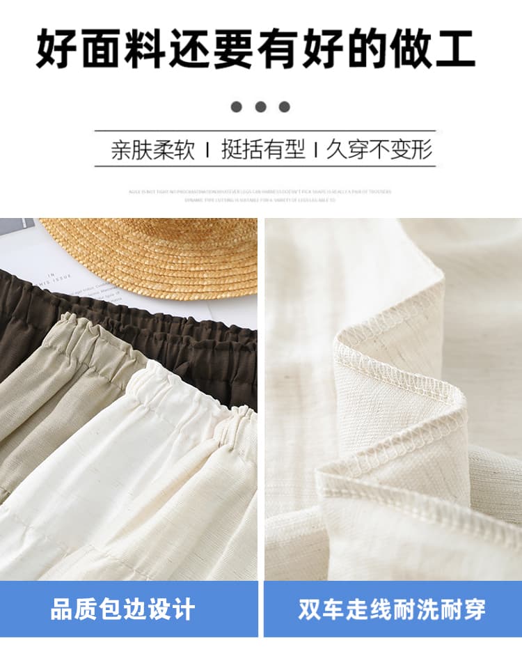 실사 느긋한 도루 가을 센스 치마바지 구름 바지 여성 Xiamu 귀 핀치 Pleat 캐주얼 바지 루즈핏 슬림해 보이는 와이드 레그 팬츠 상세 이미지 18