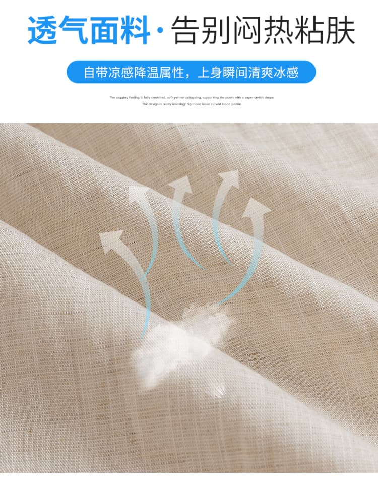 실사 주간 실크 아마 슬랙스 여성 2026 여름 새로운 루즈핏 캐주얼 바지 느긋한 바람 슬림해 보이는 플리츠 와이드 레그 팬츠 상세 이미지 9
