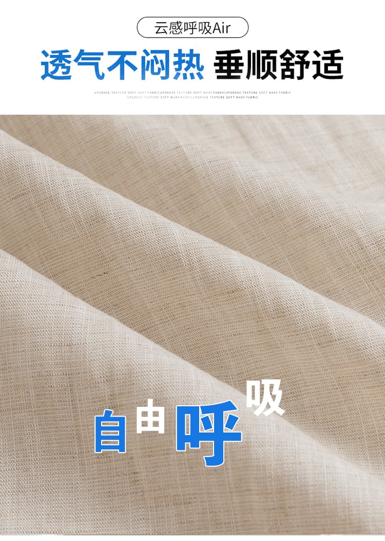 실사 주간 실크 아마 슬랙스 여성 2026 여름 새로운 루즈핏 캐주얼 바지 느긋한 바람 슬림해 보이는 플리츠 와이드 레그 팬츠 상세 이미지 22