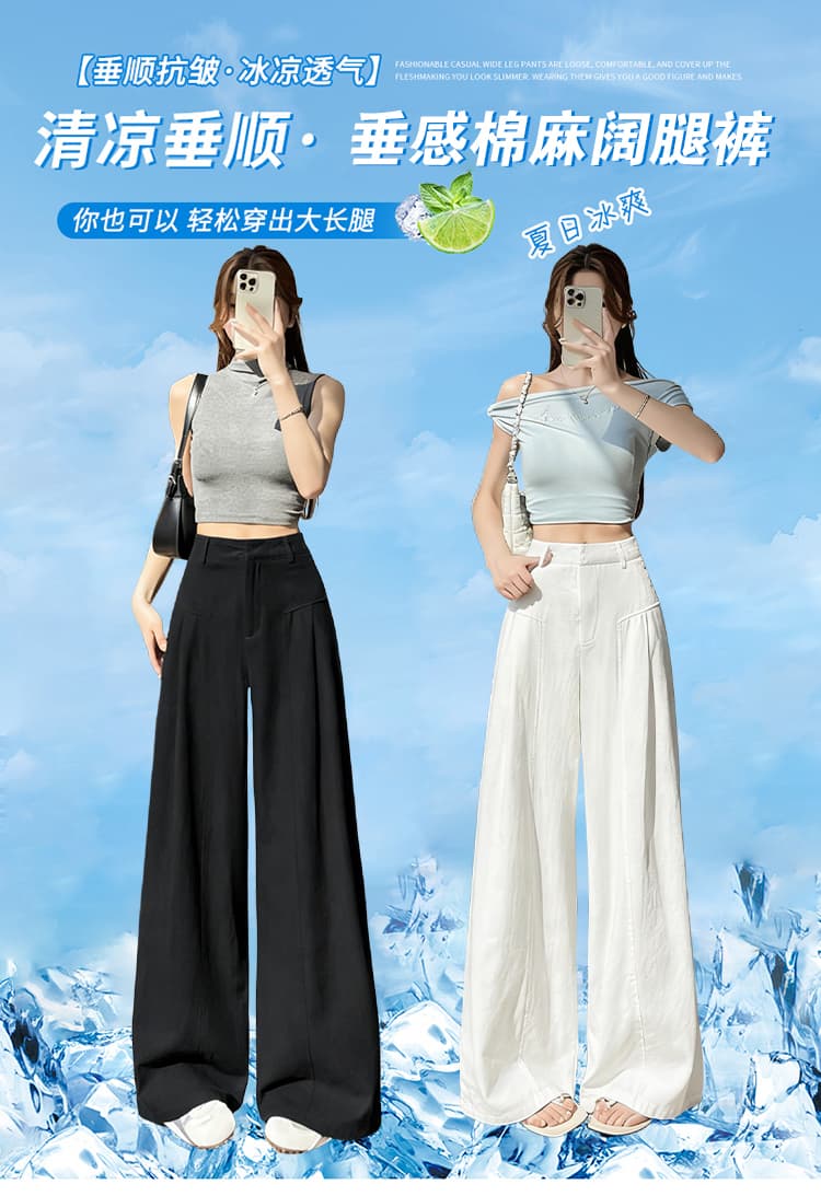 실사 화이트 대나무 마디 면 캐주얼 바지 여성 여름 얇은 스타일 2026 루즈핏 차가운 센스 와이드 레그 팬츠 느긋한 바람 스트레이트 팬츠 상세 이미지 1