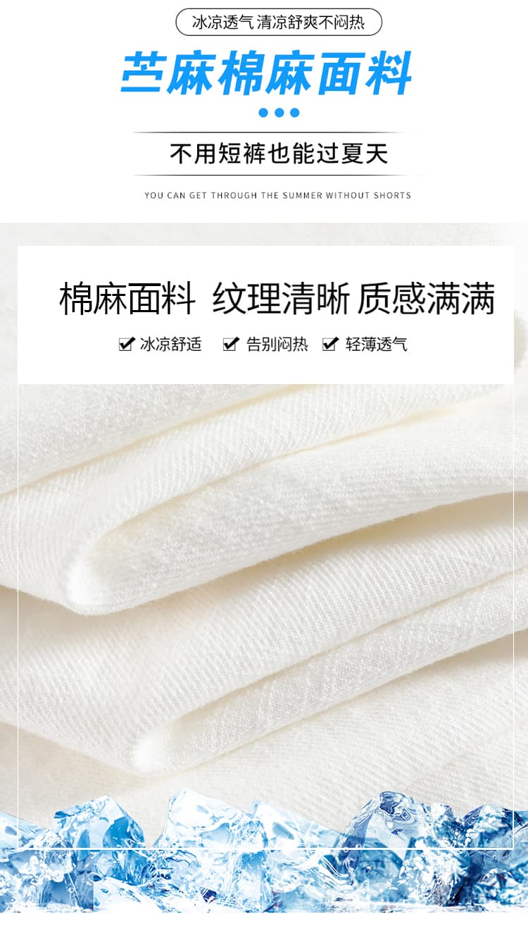 실사 화이트 대나무 마디 면 캐주얼 바지 여성 여름 얇은 스타일 2026 루즈핏 차가운 센스 와이드 레그 팬츠 느긋한 바람 스트레이트 팬츠 상세 이미지 3
