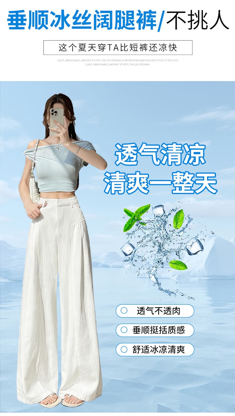 실사 화이트 대나무 마디 면 캐주얼 바지 여성 여름 얇은 스타일 2026 루즈핏 차가운 센스 와이드 레그 팬츠 느긋한 바람 스트레이트 팬츠 상세 이미지 4