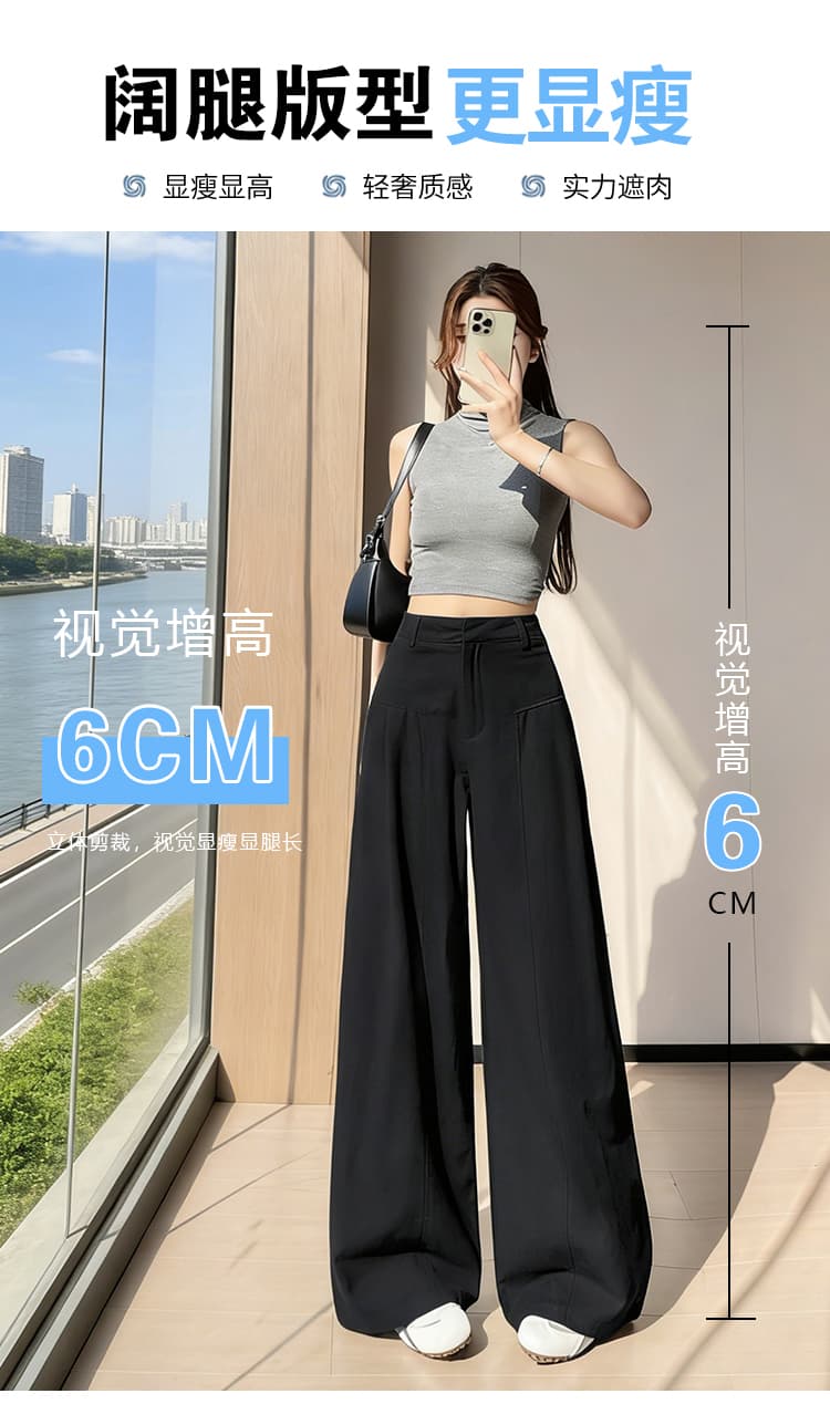 실사 화이트 대나무 마디 면 캐주얼 바지 여성 여름 얇은 스타일 2026 루즈핏 차가운 센스 와이드 레그 팬츠 느긋한 바람 스트레이트 팬츠 상세 이미지 9
