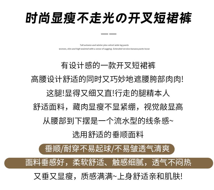 실사 운동 반신 치마바지 2026 여성 여름 새로운 미니 스커트 작은 키 한 마디 핫걸 타이트 스커트 테니스 치마바지 상세 이미지 2