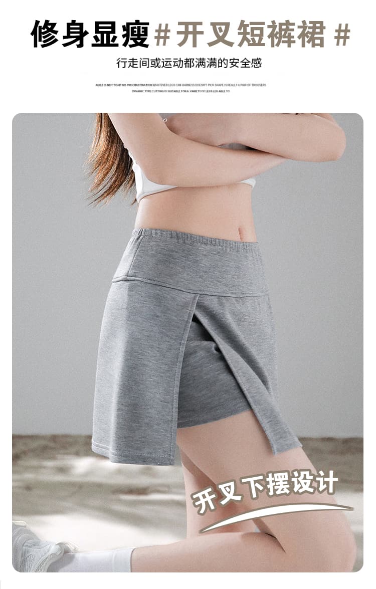 실사 운동 반신 치마바지 2026 여성 여름 새로운 미니 스커트 작은 키 한 마디 핫걸 타이트 스커트 테니스 치마바지 상세 이미지 3