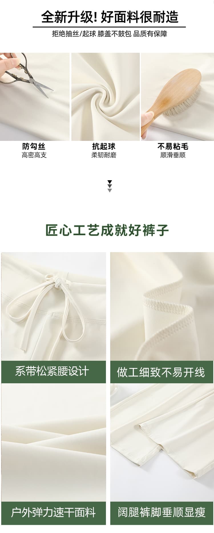실사 좁은 에디션 와이드 레깅스 바지 아모이 얇은 스타일 2026 슬림해 보이는 도루 센스 캐주얼 스트레이트 가면 요가 운동 웨이 바지 상세 이미지 20