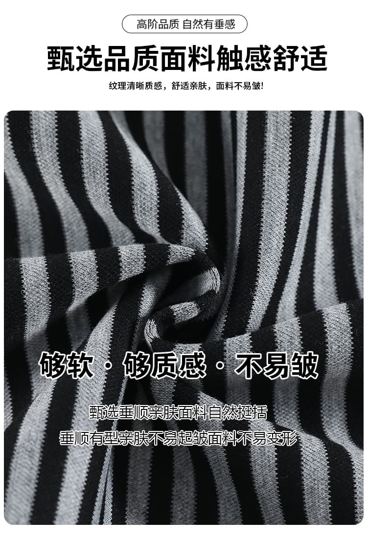 실사 고급 센스 스트라이프 모통이 칼 바지 2026 가을 겨울 새로운 느긋한 와이드 레그 팬츠 루즈핏 캐주얼 도루 센스 웨이 바지 상세 이미지 11