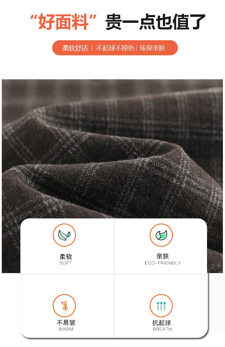 실사 체크무늬 레트로 체크무늬 와이드 레그 팬츠 2026 여성 가을 겨울 루즈핏 하이웨이스트 슬림해 보이는 캐주얼 바지 롱 코트 모통이 칼 바지 상세 이미지 15