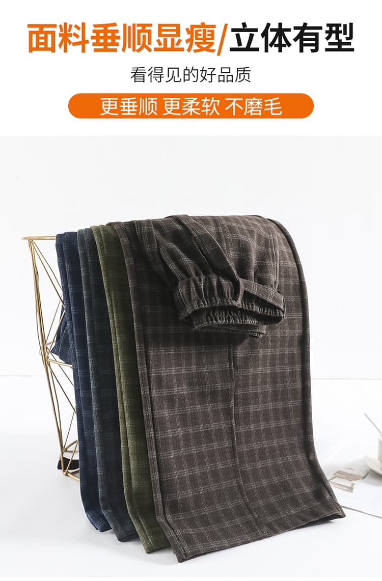 실사 체크무늬 레트로 체크무늬 와이드 레그 팬츠 2026 여성 가을 겨울 루즈핏 하이웨이스트 슬림해 보이는 캐주얼 바지 롱 코트 모통이 칼 바지 상세 이미지 20