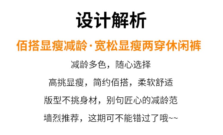 실사 아메리칸 운동 웨이 바지 2026 가을 겨울 새로운 여성 와이드 레그 팬츠 루즈핏 느긋한 바람 모통이 칼 캐주얼 긴 바지 상세 이미지 2
