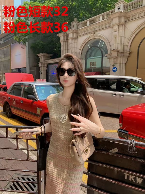 물고기 토끼 ~ 중 토끼 작은 샤넬 스타일 니트 스트라이프 여성 드레스 여름 2026 새로운 품격 슬림해 보이는 치마