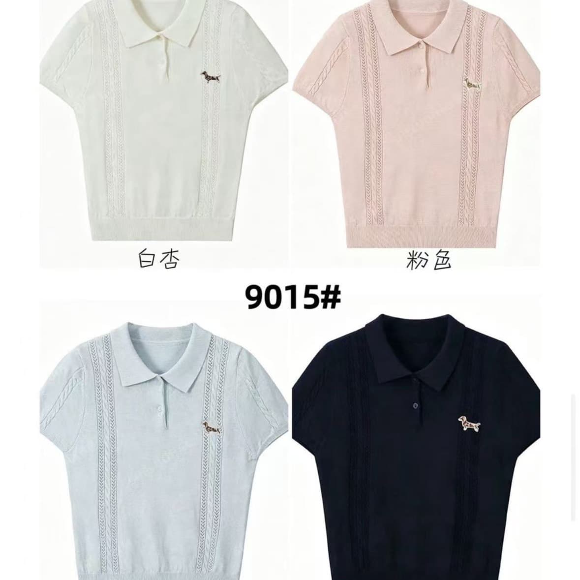 한 부서 파란색 자수 POLO 칼라 반팔 니트 스웨터 여성 여름 새로운 연령 감소 다용도 슈퍼 잘 생긴 슬림해 보이는 맨위 이미지 5