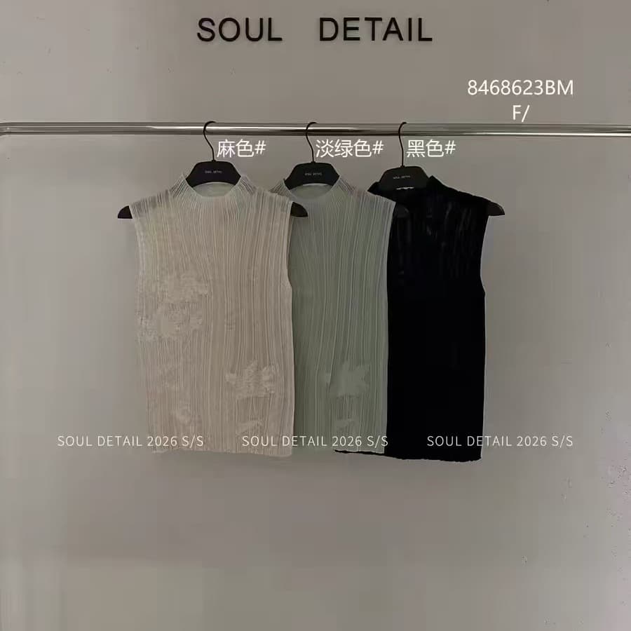 soul 프라임 줘 2026 여름 새로운 한 부서 몸매 가꾸기 다용도 자카드 자수 마이크로 ~을 통해 반하이넥 민소매 조끼 여성 이미지 5