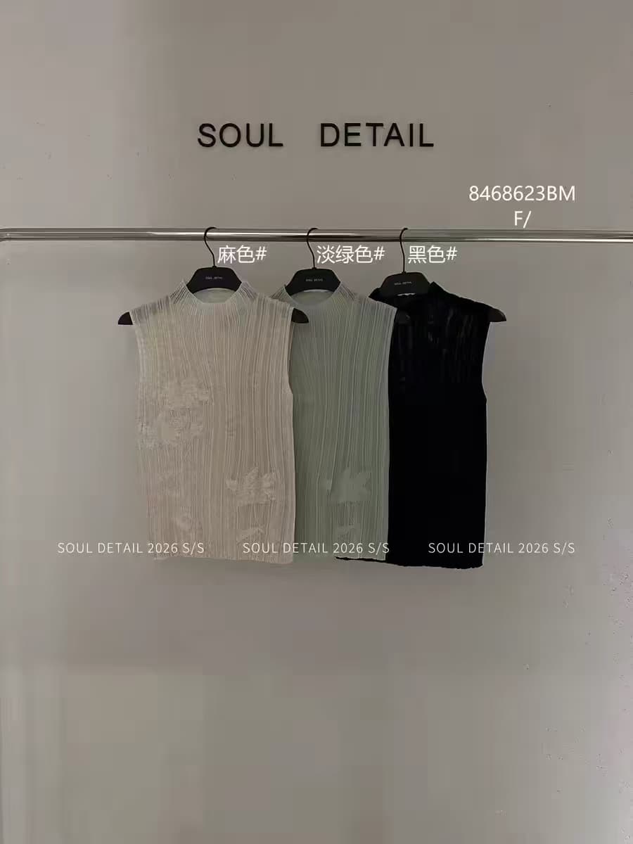 soul 프라임 줘 2026 여름 새로운 한 부서 몸매 가꾸기 다용도 자카드 자수 마이크로 ~을 통해 반하이넥 민소매 조끼 여성 상세 이미지 5