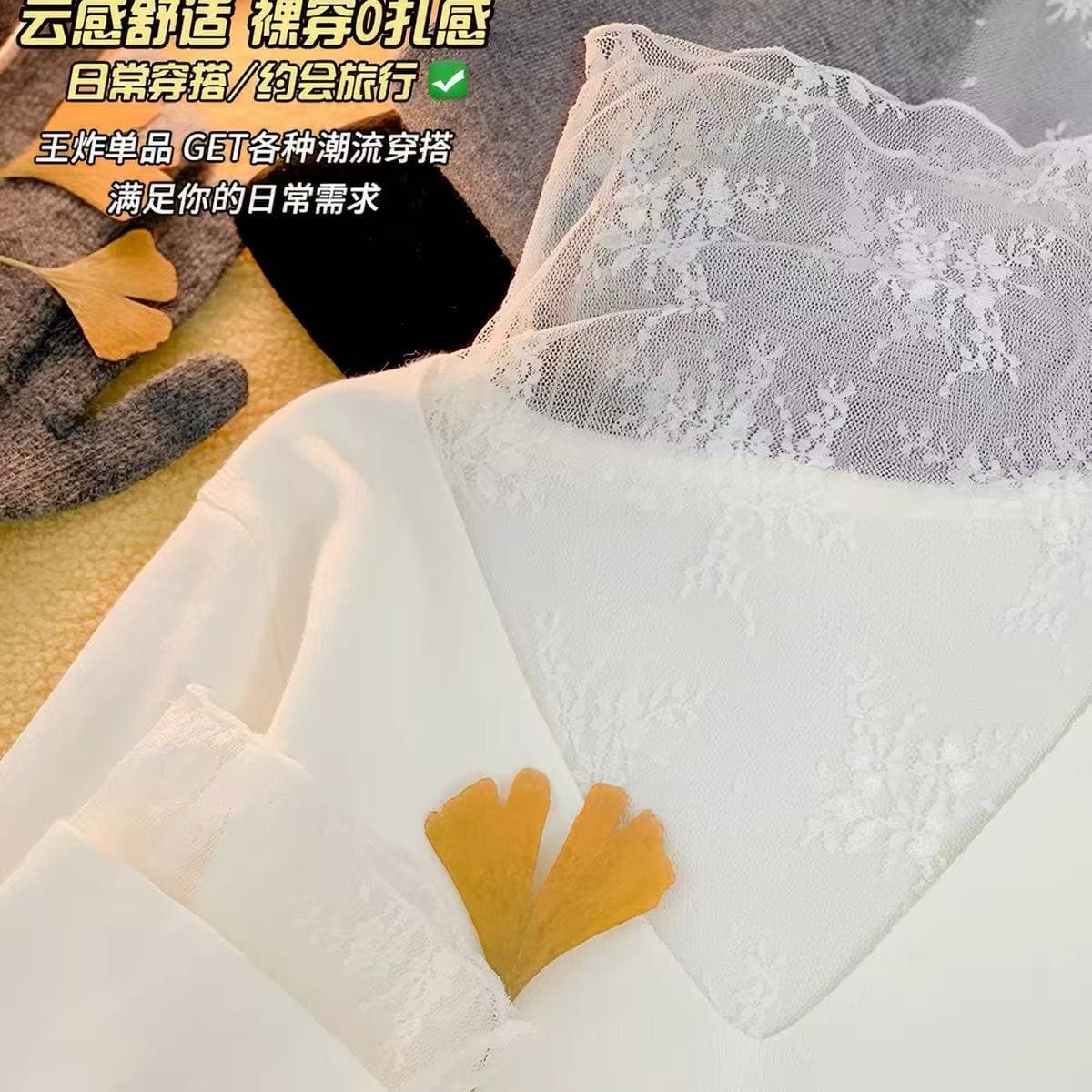 화이트 V넥 페이크 레이어드 레이스 기본 셔츠 여성 인사이드 가져 가라. 2026 가을 새로운 디자인 센스 스웨터 니트 맨위 이미지 5
