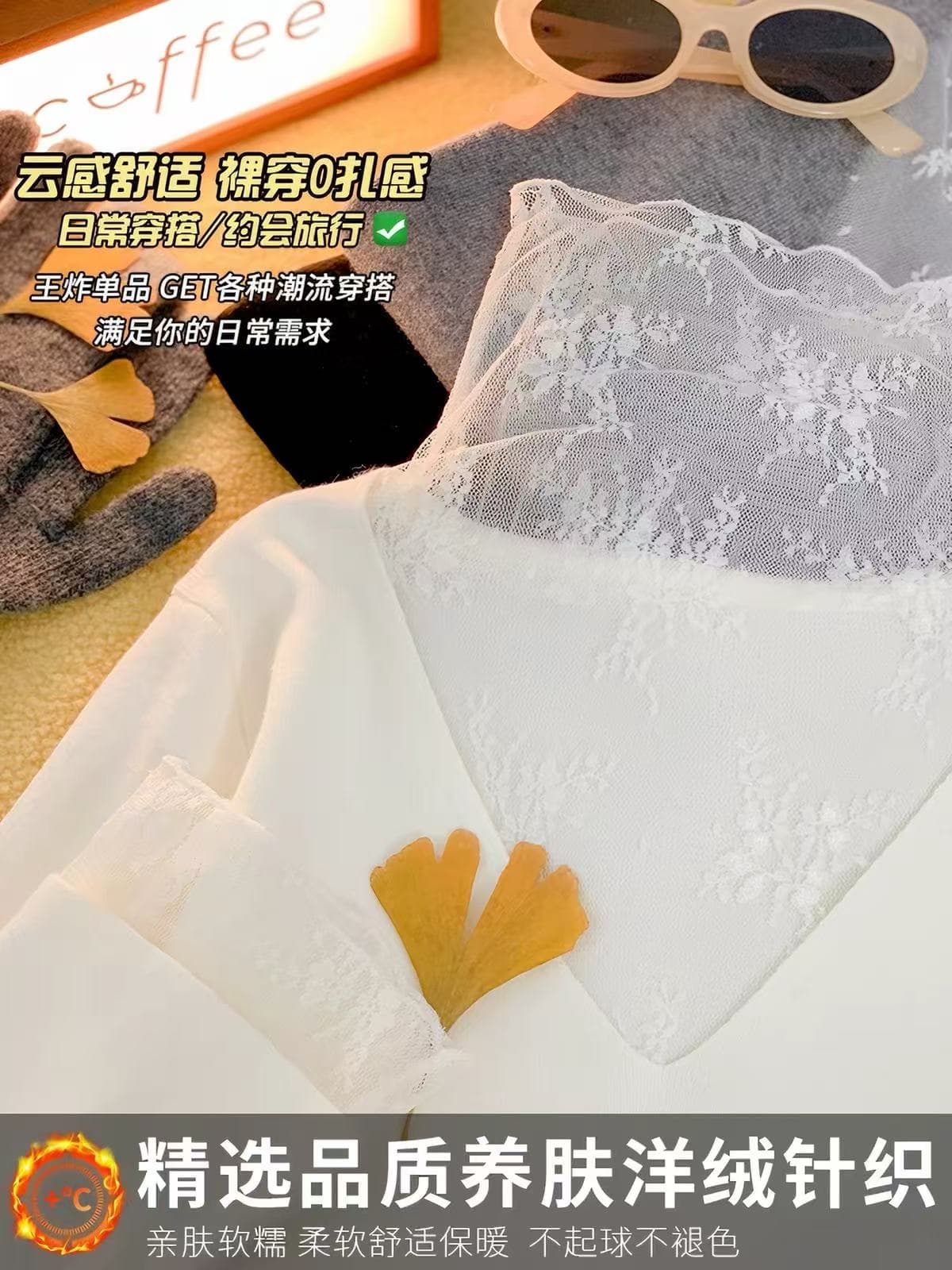 화이트 V넥 페이크 레이어드 레이스 기본 셔츠 여성 인사이드 가져 가라. 2026 가을 새로운 디자인 센스 스웨터 니트 맨위 상세 이미지 5
