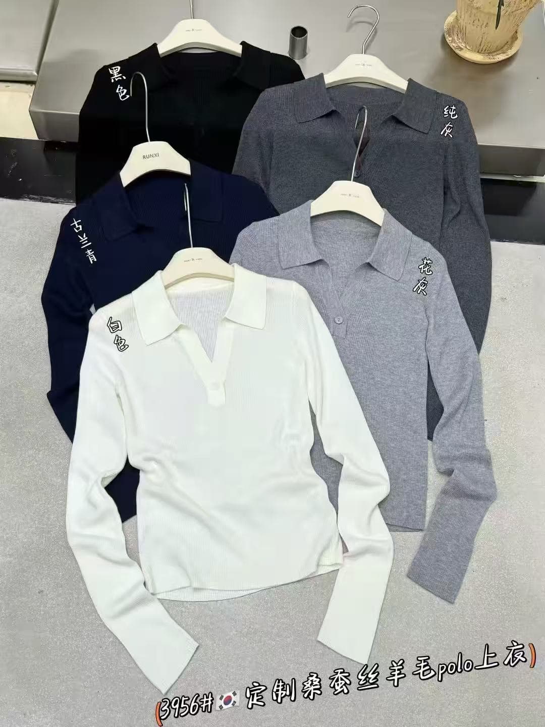 runxi 니트 스웨터 여성 이른 가을 착용 가져 가라. 한 부서 chic Chic 긴팔 맨위 가을 겨울 인사이드 가져 가라. 만나는 POLO 셔츠 상세 이미지 5