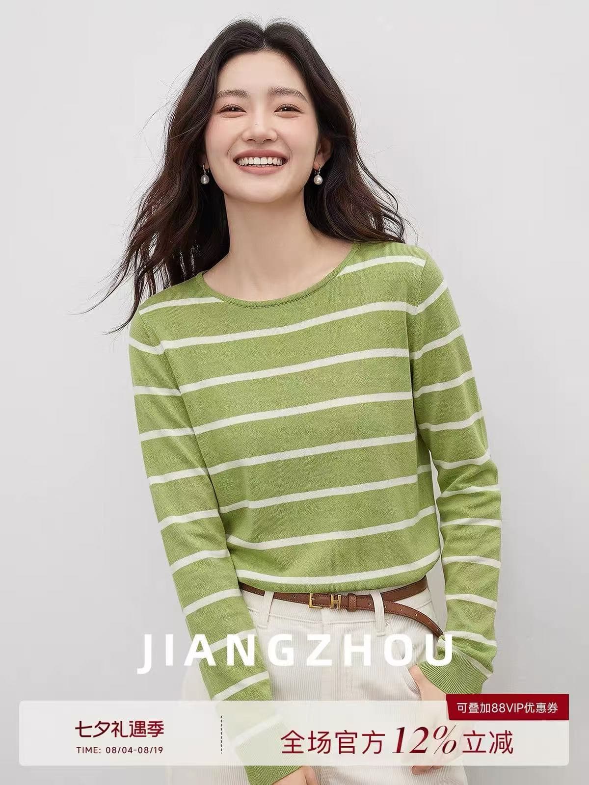 강 대륙 jiangz 가을 새로운 캐주얼 다용도 녹색 스트라이프 긴팔 니트 티셔츠 여성 배색 라운드 넥 맨위 상세 이미지 1