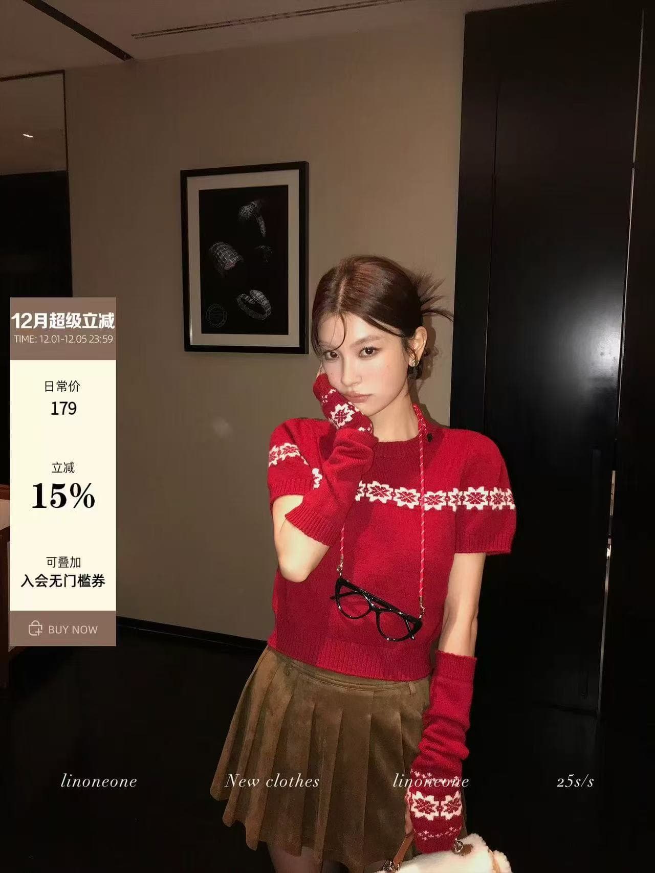 linoneone 달콤한 자매 주간 접시 크리스마스 공정한 섬 니트 스웨터 반팔 스웨터 레트로 자카드 소매 커버 상세 이미지 1