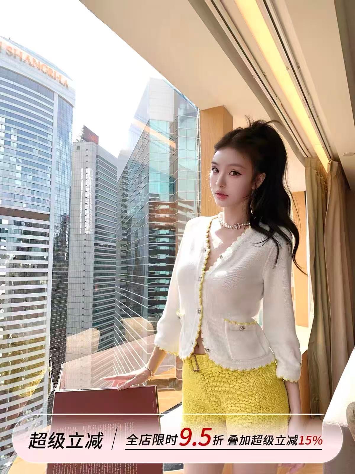oyff 어디서? 어디서? 와라. 싱글 레몬 화이트 물결무늬 편지 양모 혼방 샤오시엔 니트 오픈 가디건 여성 배색 레이스 맨위