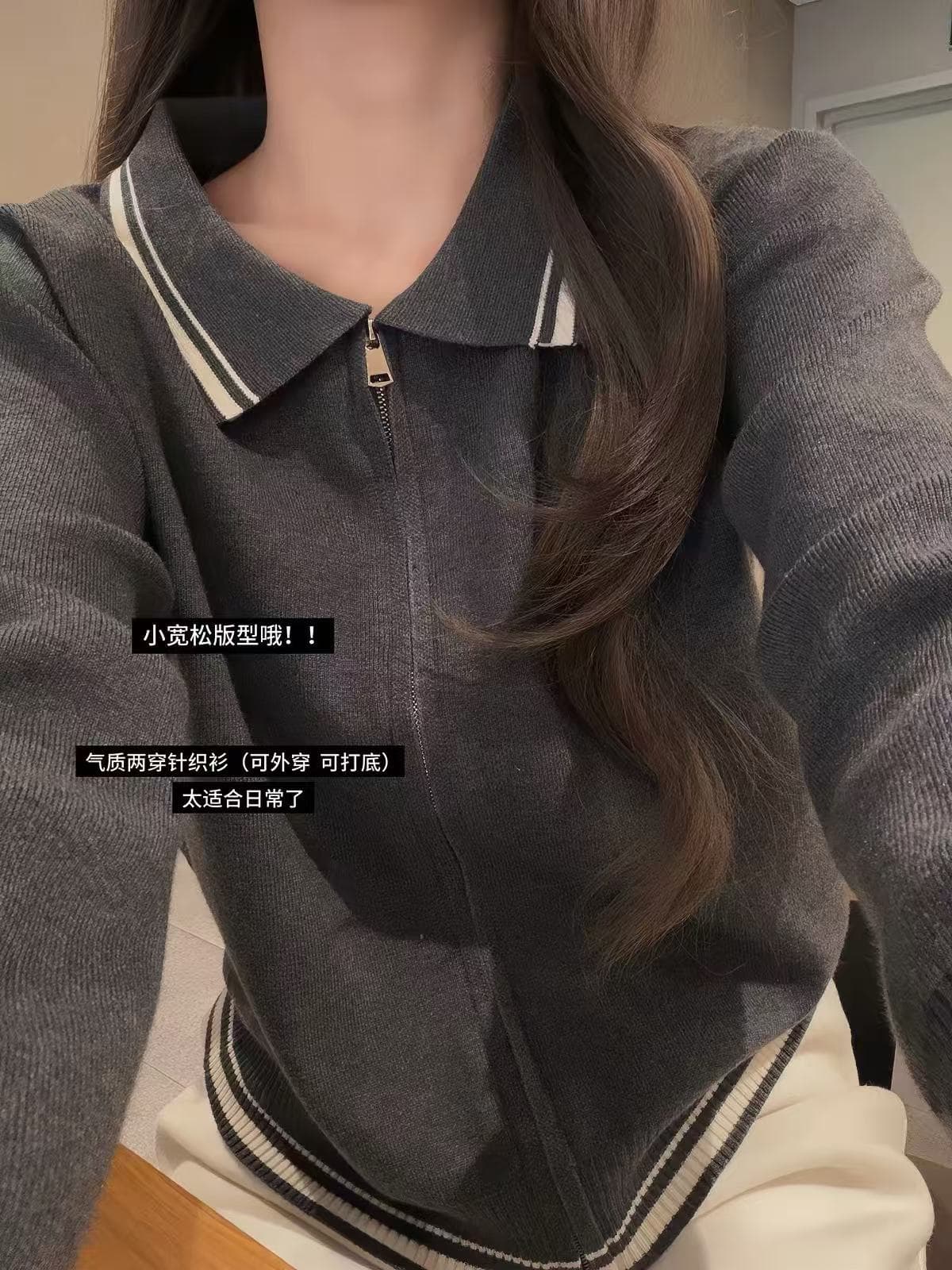 영국식 소녀 miu 부서 느긋한 바람 POLO 칼라 오픈 가디건 여성 봄 가을 2026 새로운 작은 대중 얇은 스타일 재킷 상세 이미지 2