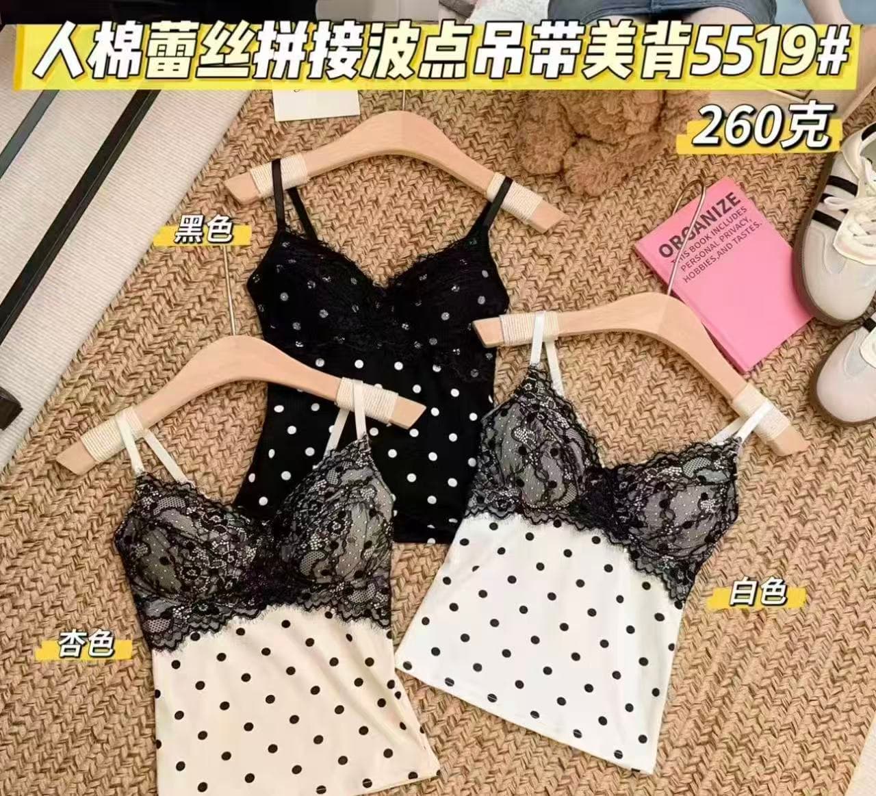 섹시함 핫걸 레이스 조각 도트 무늬 슬립 작은 조끼 여성 가을 정장 인사이드 가져 가라. 벨트 가슴 패드 기본 셔츠 맨위 상세 이미지 1