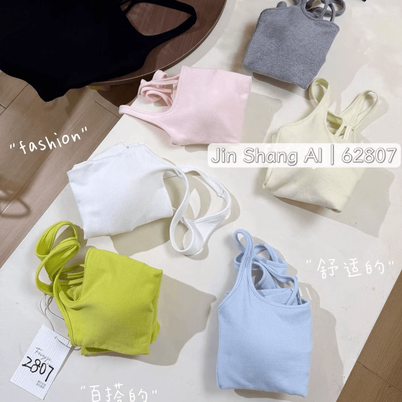 면 소재 새로운 62807 뒤로 섹시함 인사이드 가져 가라. 아름다움 조끼 인터넷 유명인 폭발 하나 얇은 컵 안쪽 의류 수 있습니다. 외출용 여성 이미지 5