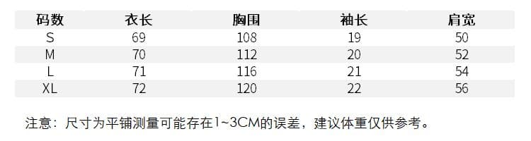 눈꽃 면 원본 것 여름 새로운 루즈핏 캐주얼 라운드 넥 맨위 반팔 티셔츠 상세 이미지 2