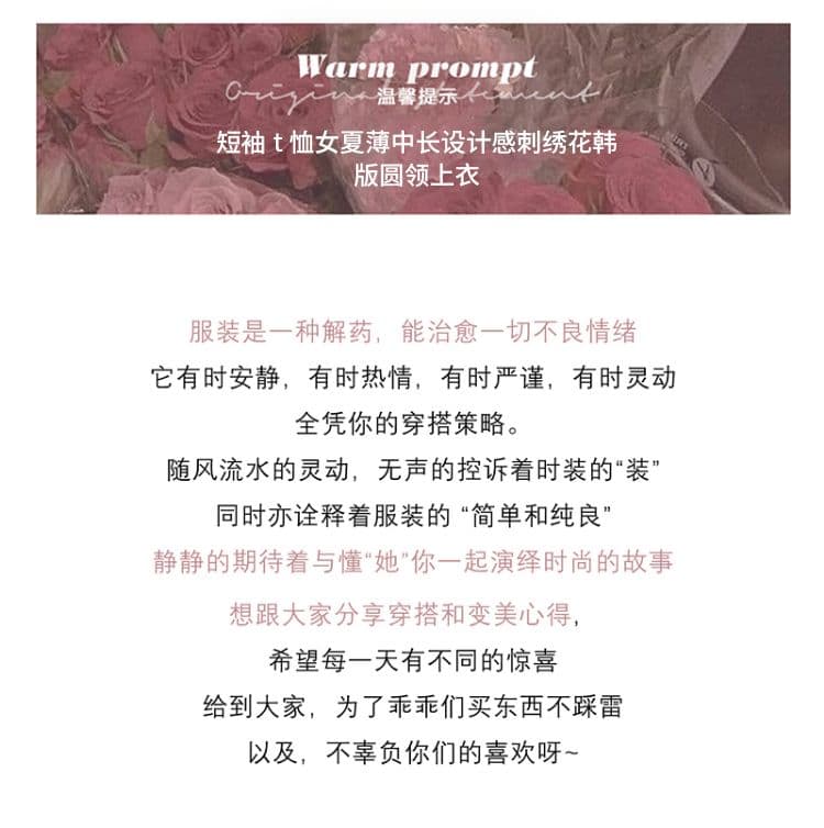 32 더블 실 순면 반팔 티셔츠 남자 여름 2026 새로운 중간 길이 루즈핏 자수 라운드 넥 맨위 여성 의류 상세 이미지 1