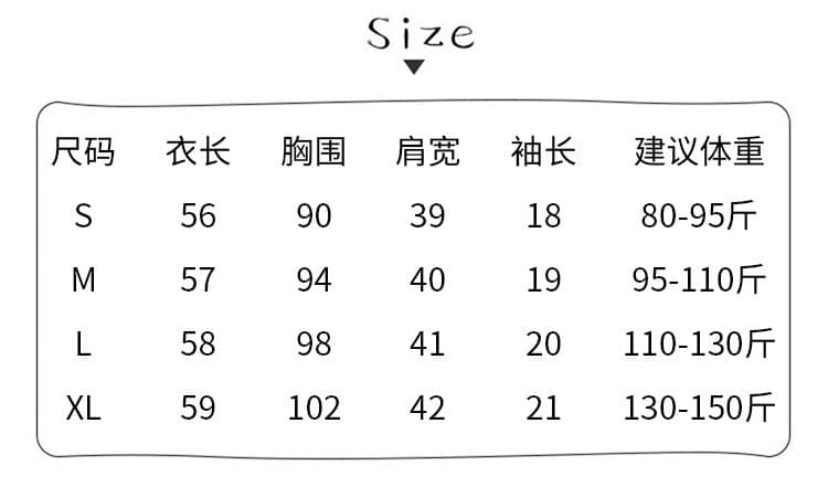 1 1 순면 리브 210 그램 반팔 티셔츠 여름 한 부서 만화 자수 라운드 넥 맨위 여성 의류 상세 이미지 3