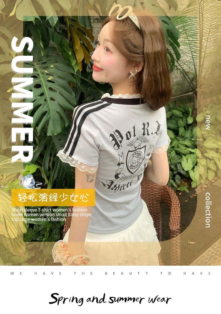 1 1 리브 210 그램 반팔 티셔츠 여름 2026 새로운 쇼트 스타일 몸매 가꾸기 달콤함 레이스 V넥 맨위 여성 의류 상세 이미지 1