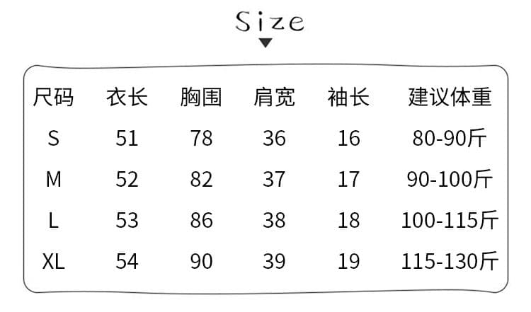 1 1 리브 210 그램 반팔 티셔츠 여름 2026 새로운 쇼트 스타일 몸매 가꾸기 달콤함 레이스 V넥 맨위 여성 의류 상세 이미지 19