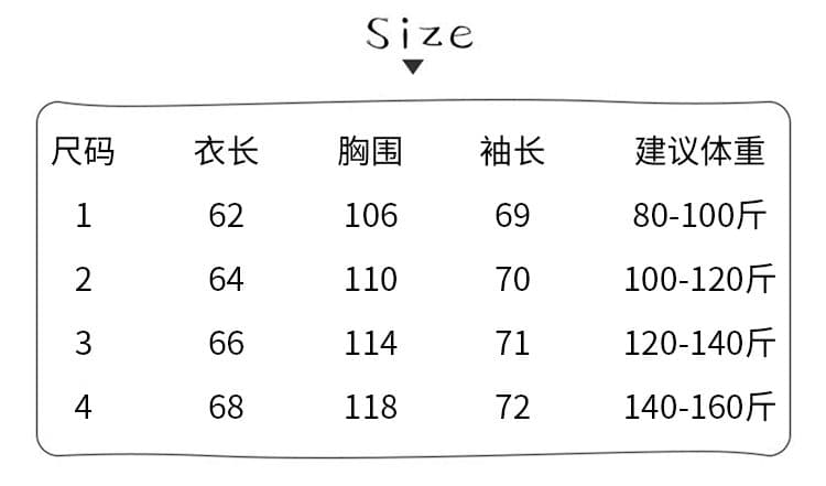 165 그램 눈꽃 면 자외선 차단 의류 긴팔 티셔츠 여성 의류 여름 삽입 어깨 소매 패치워크 스트라이프 라운드 넥 맨위 상세 이미지 1