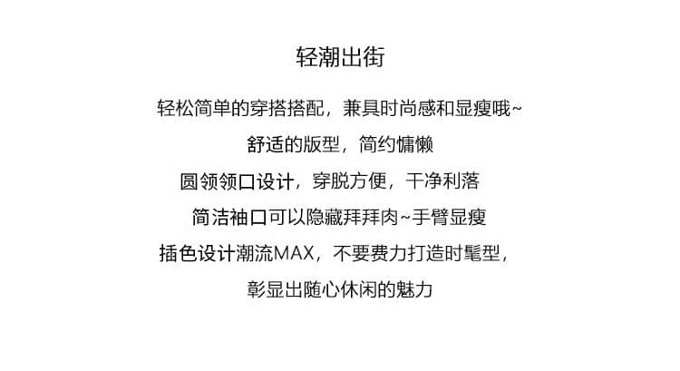 순면 리브 반팔 티셔츠 여성 여름 새로운 디자인 센스 삽입 어깨 소매 슬림해 보이는 헨리 셔츠 칼라 맨위 상세 이미지 2