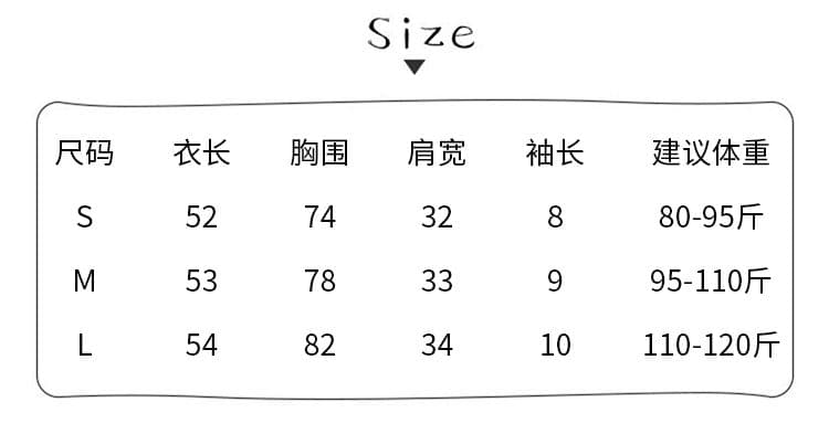 1 1 순면 리브 210 그램 반팔 티셔츠 여성 의류 여름 새로운 디자인 센스 작은 날다 소매 u 칼라 맨위 상세 이미지 3