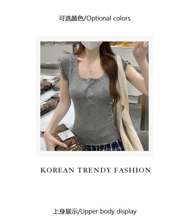 1 1 순면 리브 210 그램 반팔 티셔츠 여성 의류 여름 새로운 디자인 센스 작은 날다 소매 u 칼라 맨위 상세 이미지 4