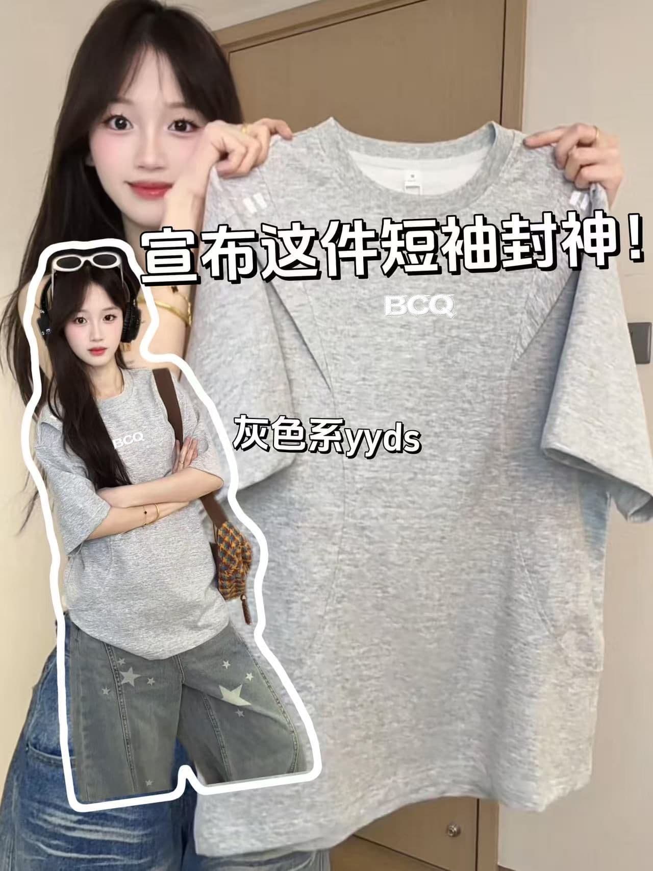 남자 바 면 220 그램 조수 브랜드 반팔 티셔츠 남녀 커플 여름 새로운 자수 루즈핏 라운드 넥 맨위 이미지 2