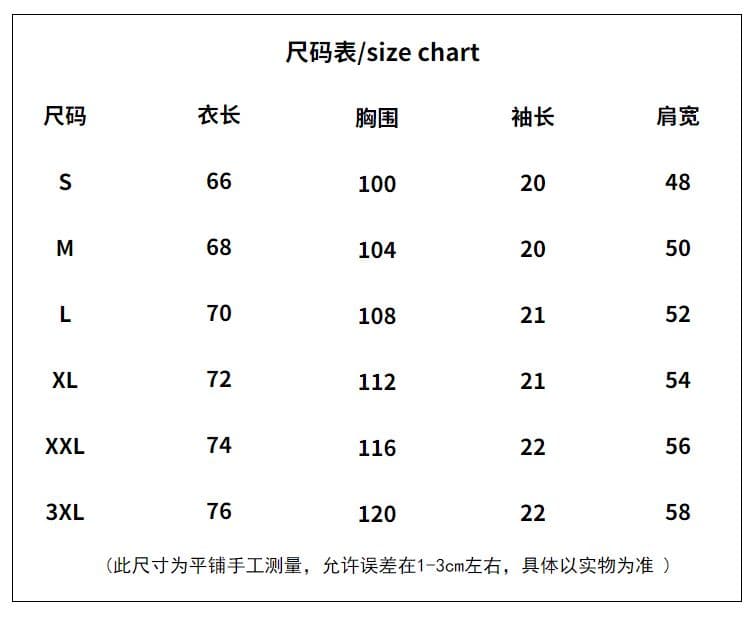 230 크 워싱 마 오래된 순면 반팔 티셔츠 여성 루즈핏 대 상세 이미지 1
