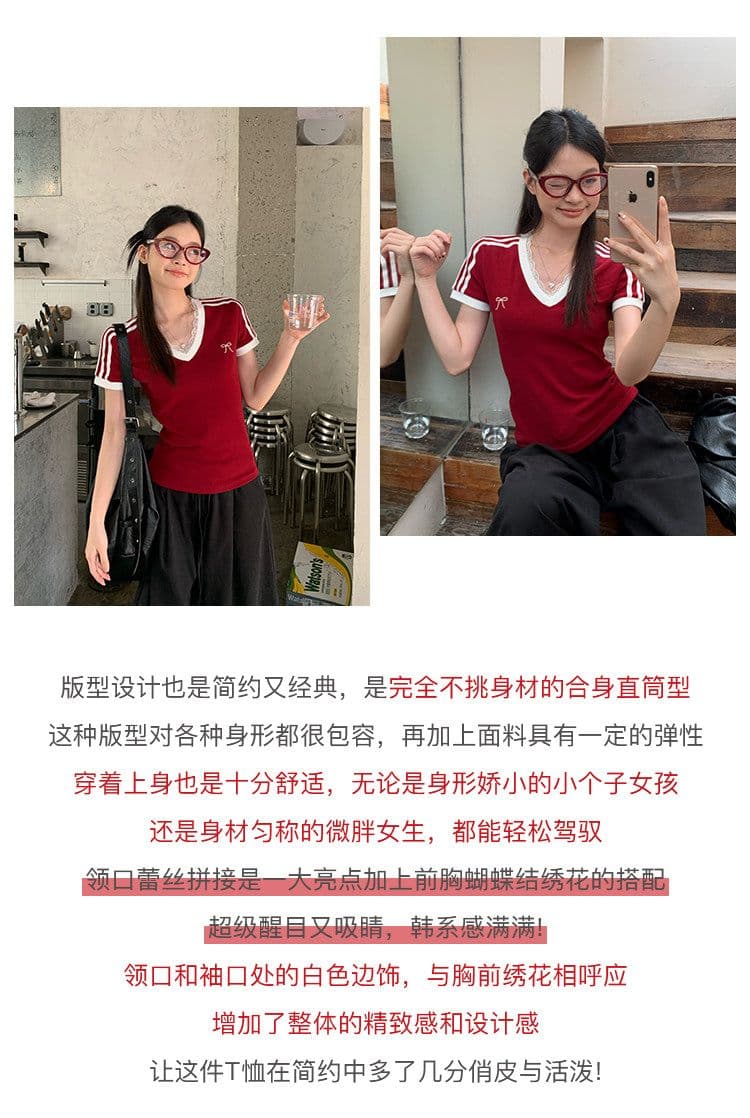 순면 리브 반팔 티셔츠 여성 여름 새로운 나비 매듭 레이스 배색 V넥 몸매 가꾸기 맨위 상세 이미지 10