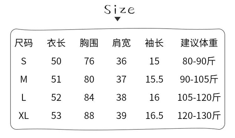 1 1 리브 220 그램 반팔 티셔츠 여성 의류 여름 새로운 단색 몸매 가꾸기 슬림해 보이는 베이비 칼라 맨위 상세 이미지 3