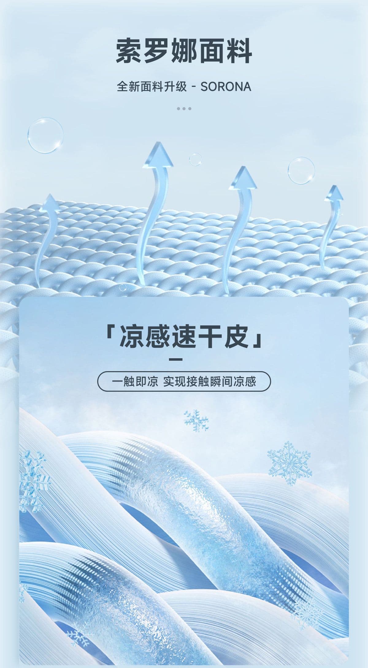 220 그램 물 부드러운 면 양면 반팔 티셔츠 여성 여름 새로운 도트 무늬 스트라이프 자수 라운드 넥 맨위 상세 이미지 2