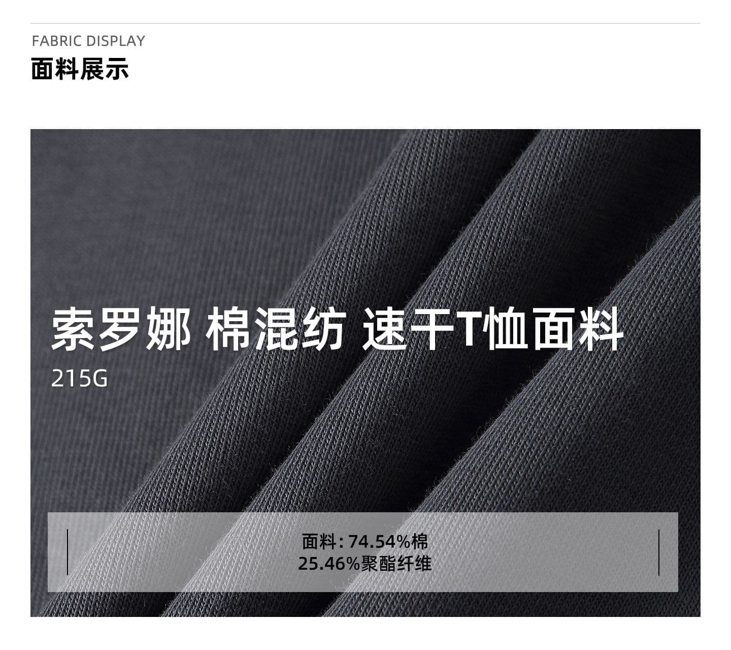 220 그램 물 부드러운 면 양면 반팔 티셔츠 여성 여름 새로운 도트 무늬 스트라이프 자수 라운드 넥 맨위 상세 이미지 5