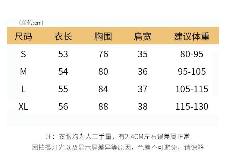 1 1 리브 순면 반팔 티셔츠 여성 의류 여름 2026 단색 가시 자수 트렌디 몸매 가꾸기 쇼트 스타일 라운드 넥 맨위 상세 이미지 9