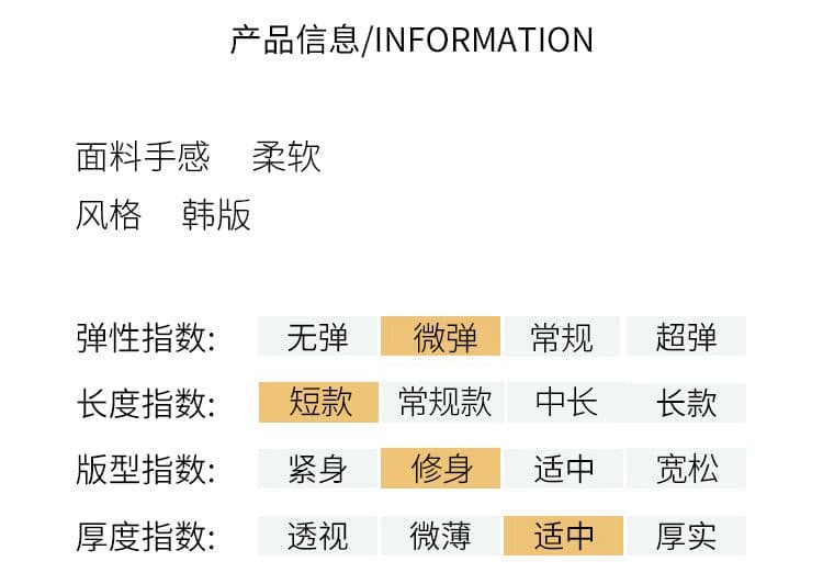 얼음 도자기 면 반팔 티셔츠 2026 여름 몸매 가꾸기 트렌디 쇼트 스타일 긍정적 인 어깨 V넥 단색 맨위 한국 스타일 여성 의류 상세 이미지 8
