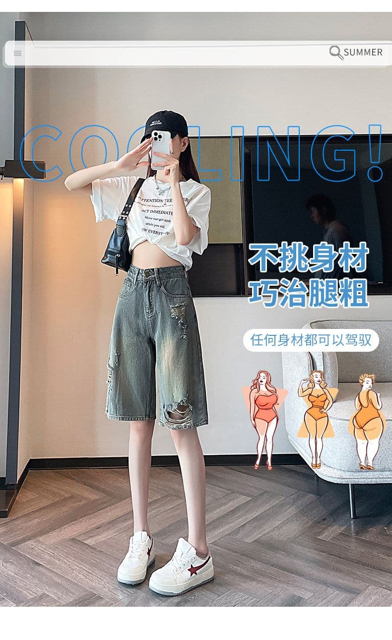 물 말 그리기 찢어진 부분 5 점 데님 반바지 여성 여름 얇은 하이웨이스트 레트로 노스탤지어 루즈핏 스트레이트 5 점 바지 상세 이미지 5