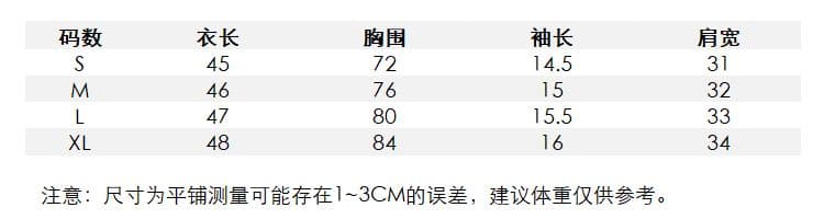 원본 품질 티셔츠 부드러운 맨위 여름 하나 의류 기타 착용 몸매 가꾸기 슬림해 보이는 맨위 상세 이미지 2