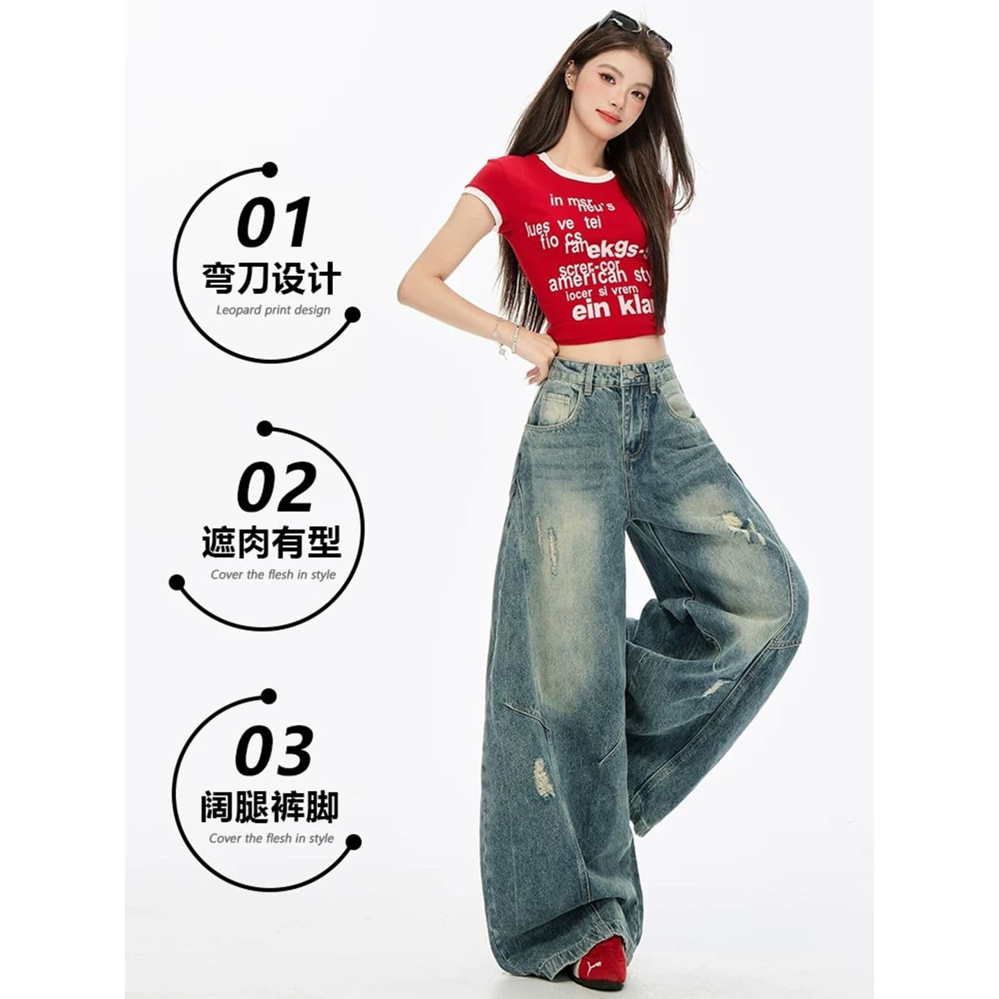 원본 품질 아메리칸 레트로 찢어진 넓은 다리 모통이 칼 청바지 하이웨이스트 다용도 이미지 5