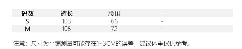 원본 품질 아메리칸 레트로 찢어진 넓은 다리 모통이 칼 청바지 하이웨이스트 다용도 상세 이미지 2