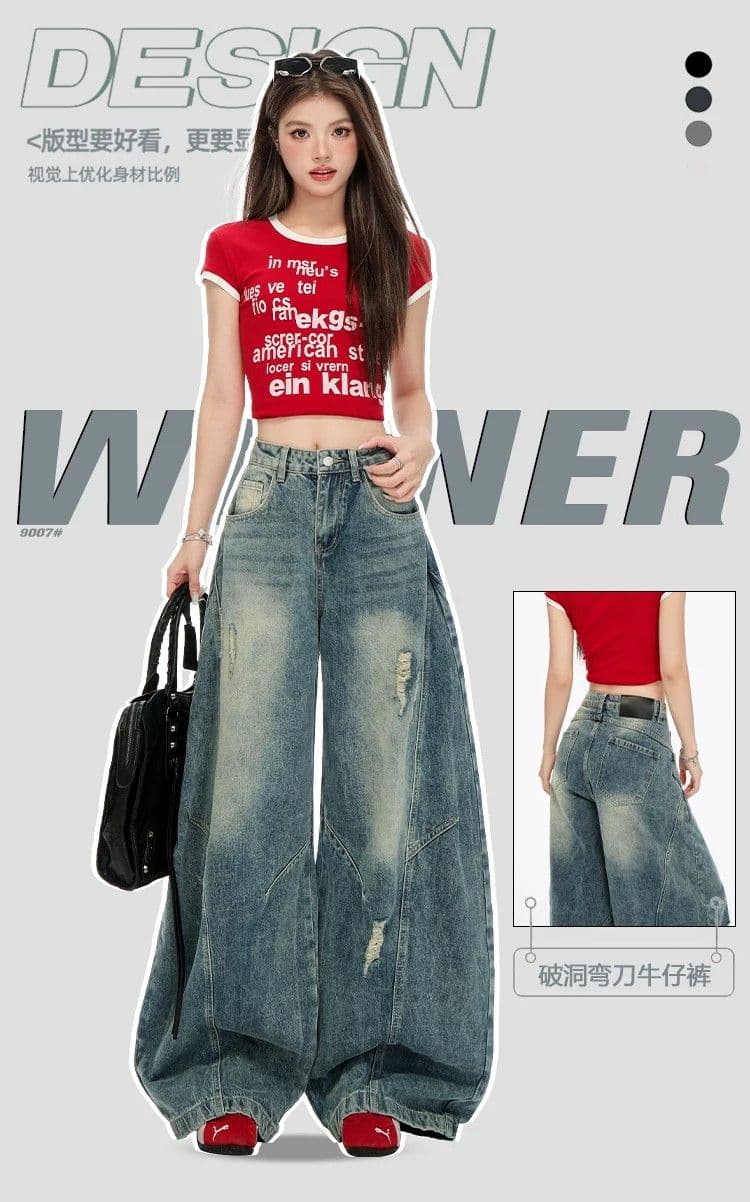 원본 품질 아메리칸 레트로 찢어진 넓은 다리 모통이 칼 청바지 하이웨이스트 다용도 상세 이미지 3